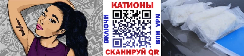 Как найти закладки Невель Гашиш  Конопля  МЕГА маркетплейс  Меф 