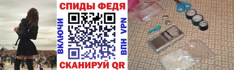 даркнет сайт  Невель  гидра сайт  Амфетамин VHQ 