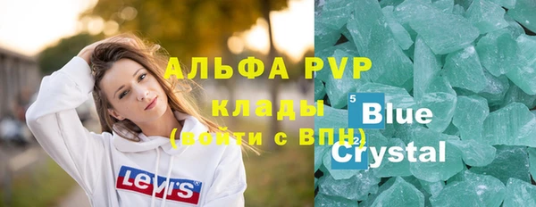 хмурый Беломорск