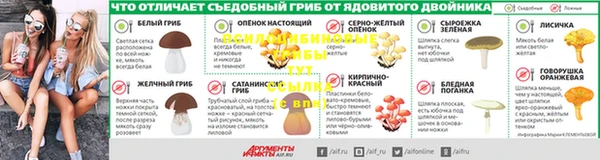 хмурый Беломорск