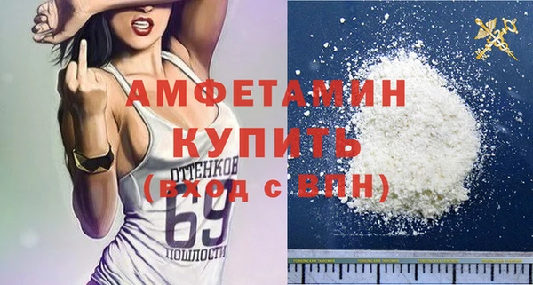 тгк Белоозёрский