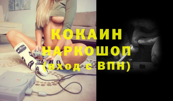 хмурый Беломорск