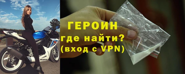 хмурый Беломорск