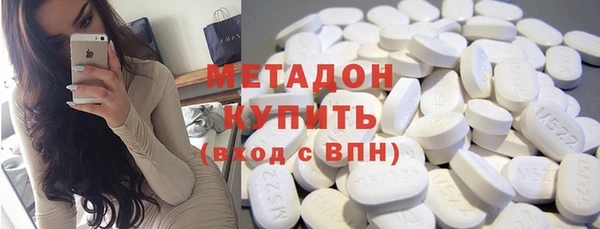 винт Белокуриха
