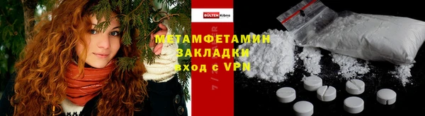 хмурый Беломорск