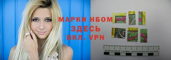 хмурый Беломорск