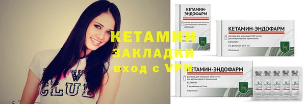 крисы Рославль