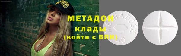 винт Белокуриха
