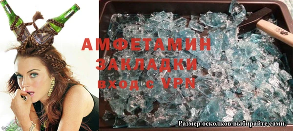 хмурый Беломорск