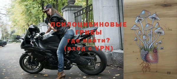 хмурый Беломорск