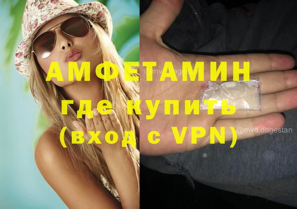 хмурый Беломорск