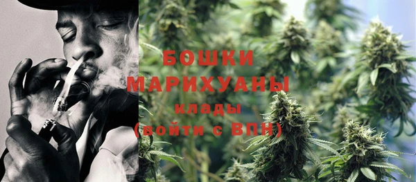 марки nbome Балахна