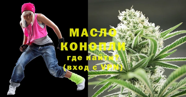 хмурый Беломорск
