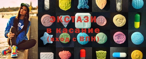 хмурый Беломорск
