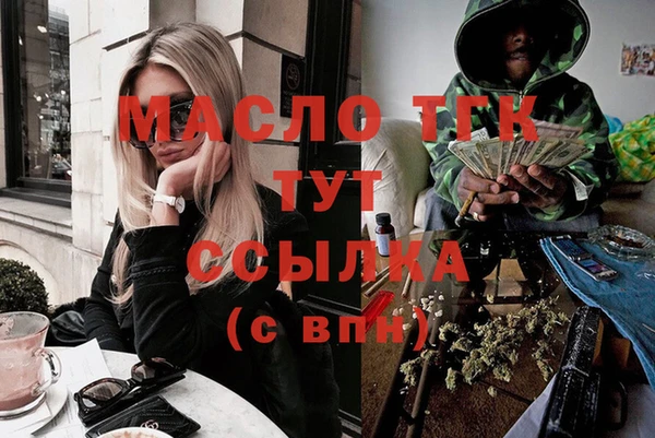 хмурый Беломорск