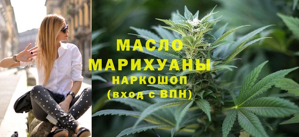 крисы Рославль