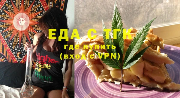 винт Белокуриха