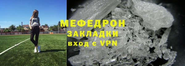 хмурый Беломорск