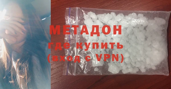 тгк Белоозёрский
